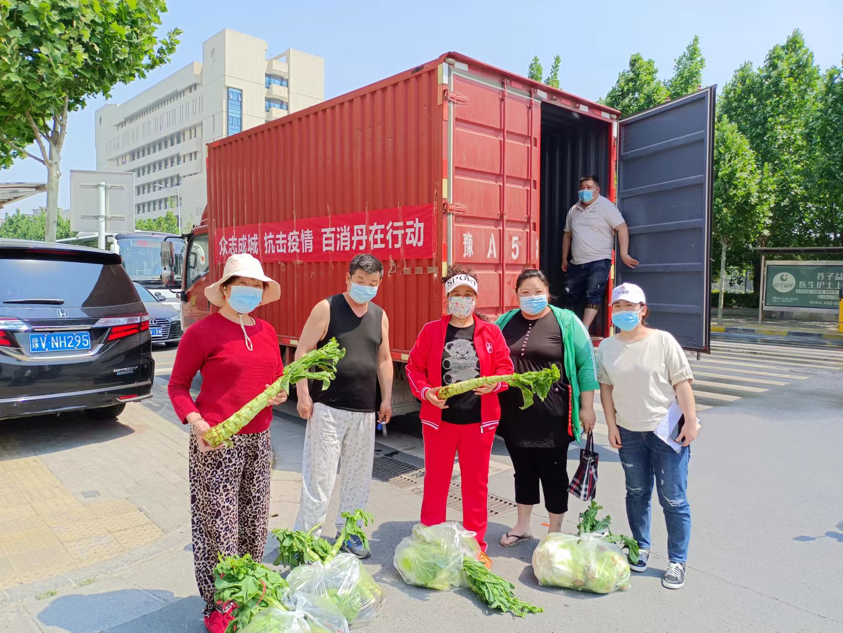 同心戰“疫”｜百消丹集團 6萬斤平價蔬菜配送社區群眾